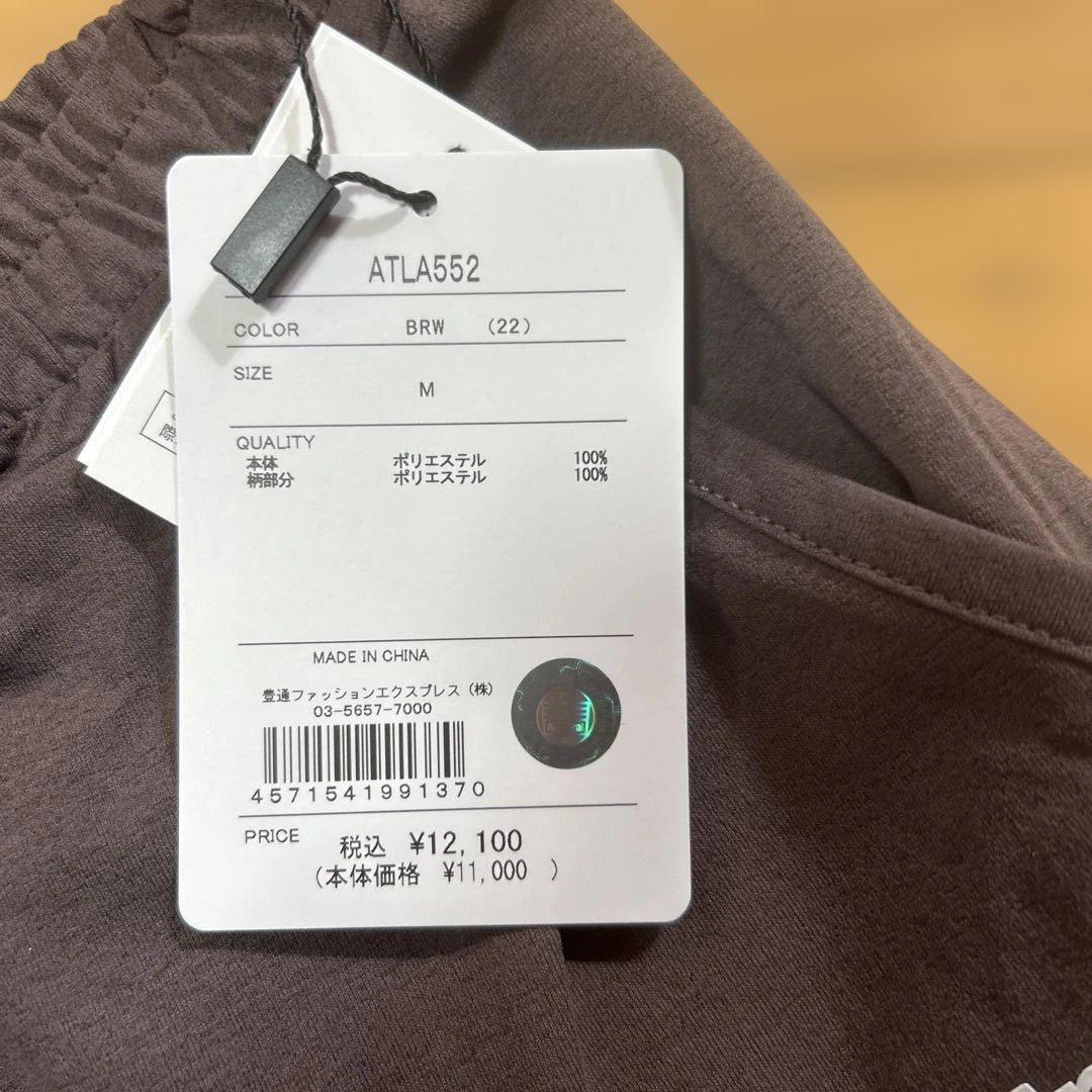 アドミラル　スコート　サンバイザー(一色選べます。） セット　バラ売り可能