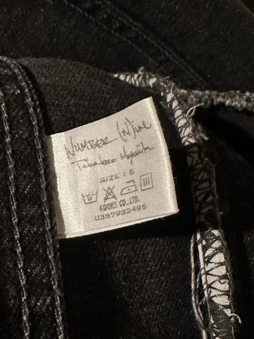 デニムジャケット-NUMBER (N)INE