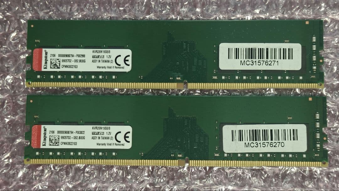 DDR4 8GBx2枚 16GB pc4-2666 動作確認済み ③-販売卸し売り