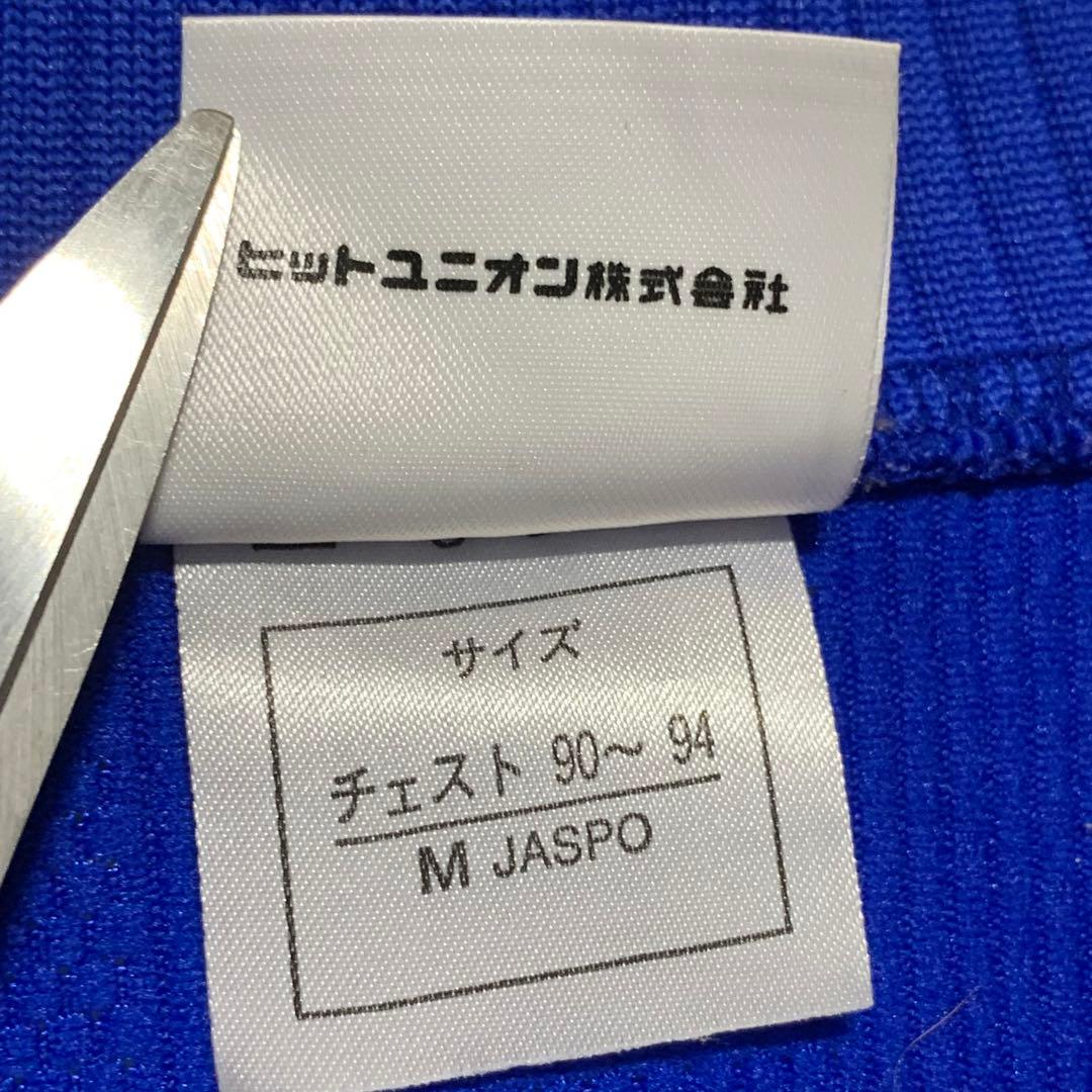 希少】Jリーグ 水戸ホーリーホック 2001 2002 ホームユニフォーム