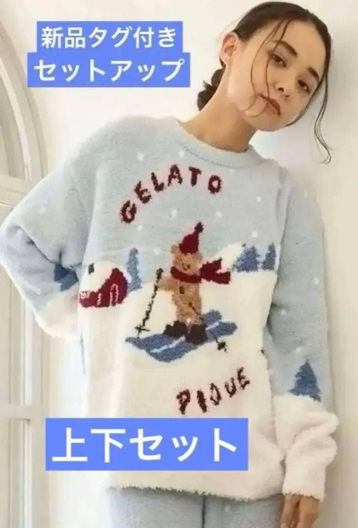 新品 gelatopique 完売 ホリデー スキーベア 上下 セットアップ - メルカリ