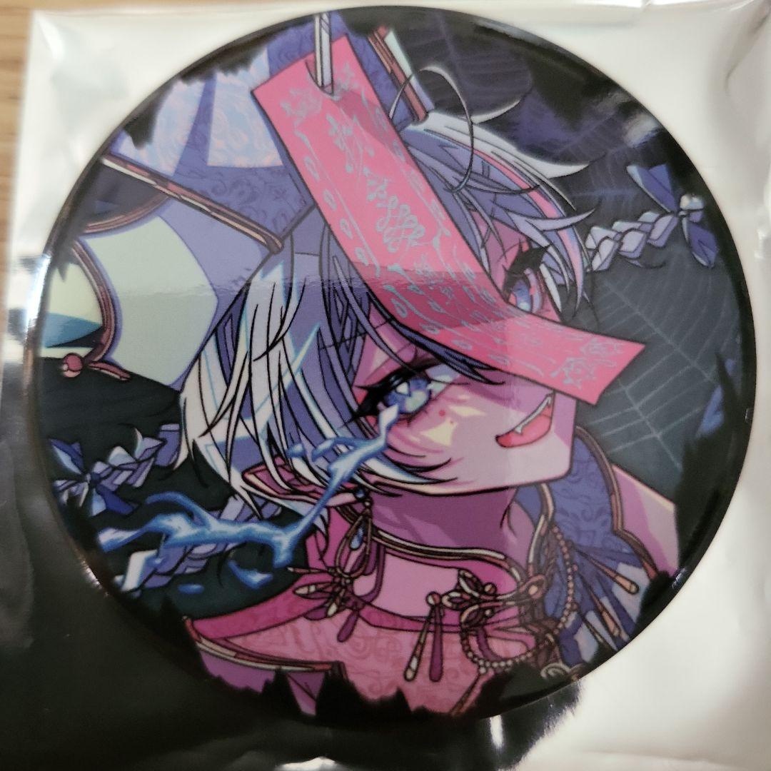 シクフォニ こさめ SIXFONIA ハロウィン 缶バッチ - メルカリ