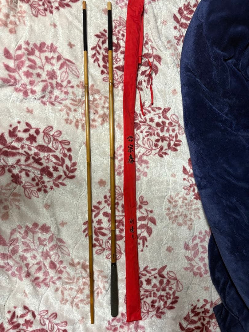 宗春 別造り 14.0尺 西陣織り 特注品 オーバーホール済