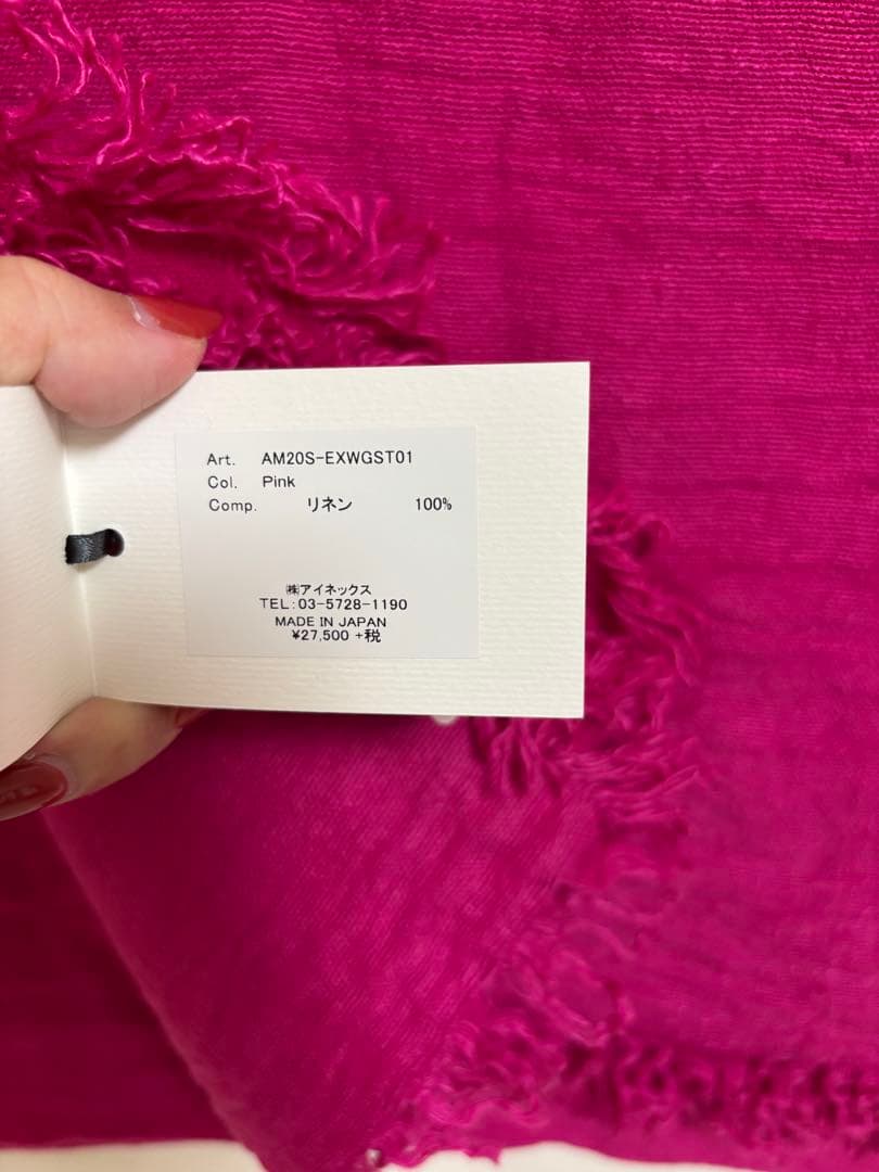 新品未使用タグ付き◆アソースメレ　ピンク　リネンストール