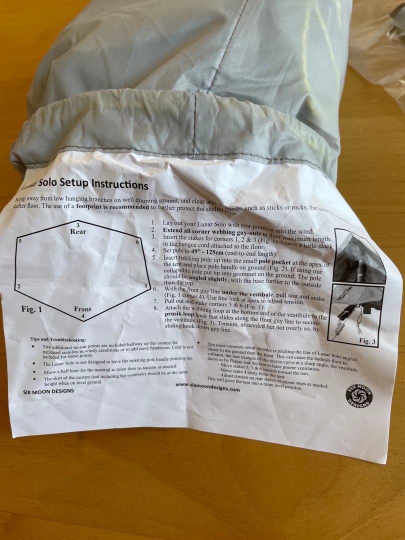 Six Moon Designs Lunar Solo テント