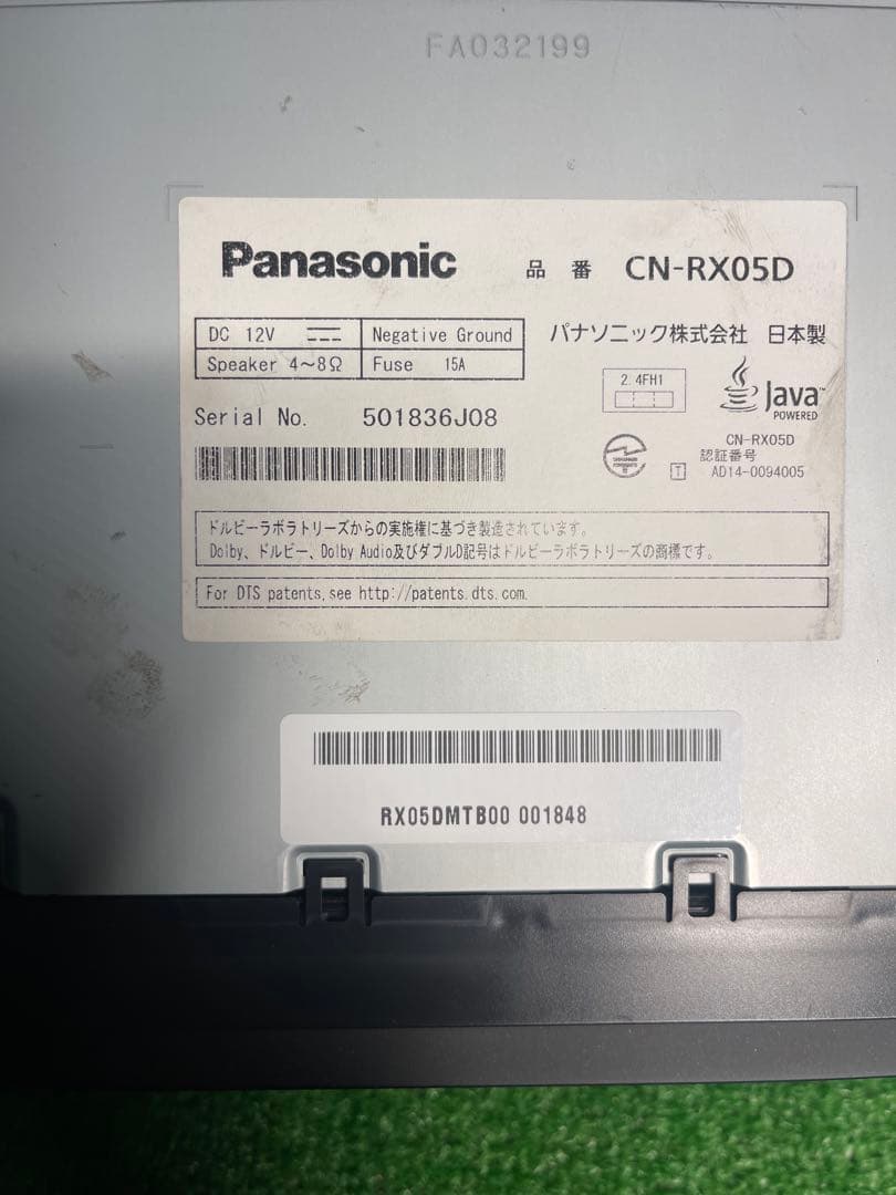 カーナビ Panasonic strada CN-RX05D (153)
