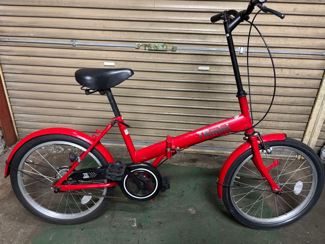 大阪市内無料配達』中古自転車 20インチ 折りたたみ - メルカリ