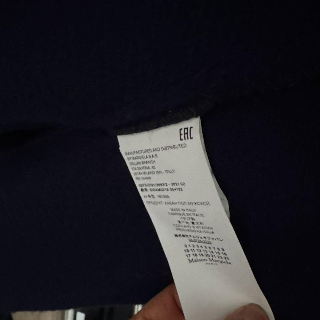 マルタンマルジェラネイビー ダッフルコート サイズ44margiela