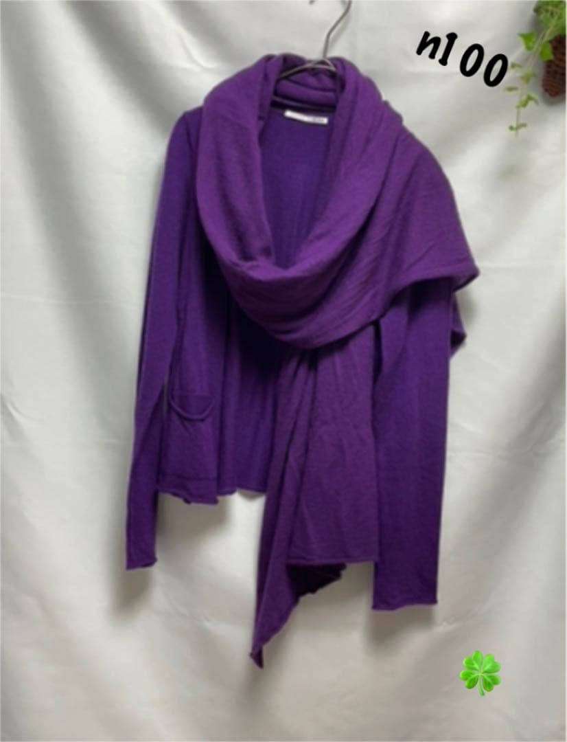 専用です】パープル☆n100 エヌワンハンドレッドカシミヤストール ラージ