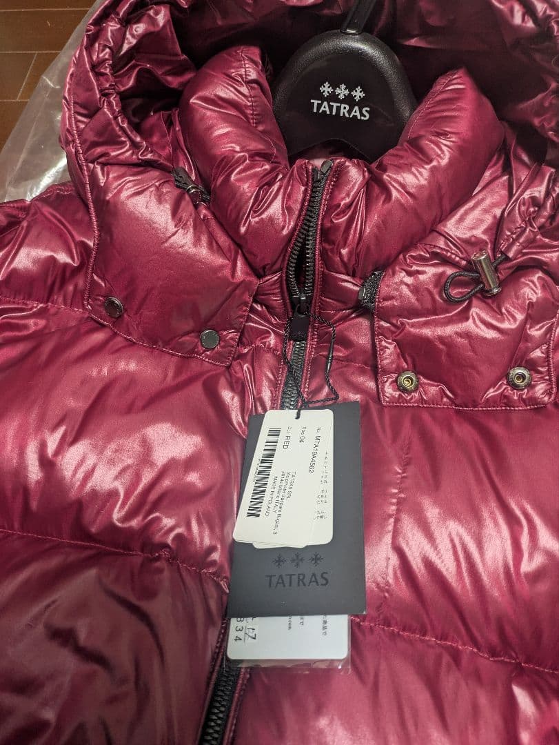 森ダイコンTATRAS タトラス　ベルボ　ダウン　4✨️希少カラー　レッド