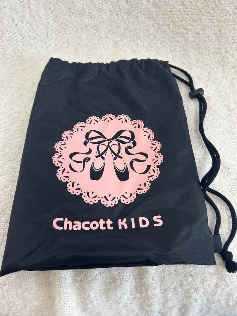 Chacott KIDS バレエレッスンバッグ、レオタード等5点セット