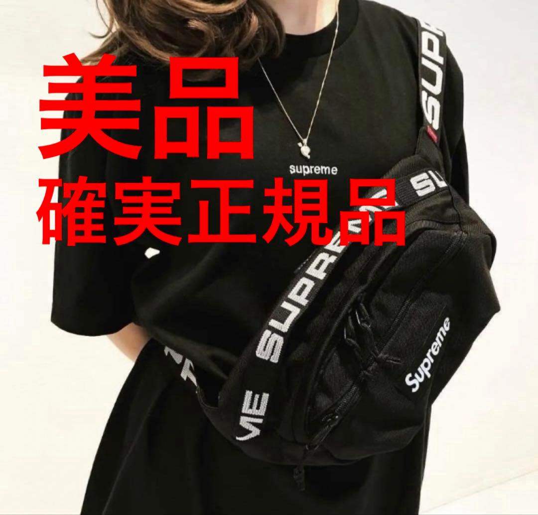 24時間以内発送 完売品 美品 タン 18ss Waist Bag