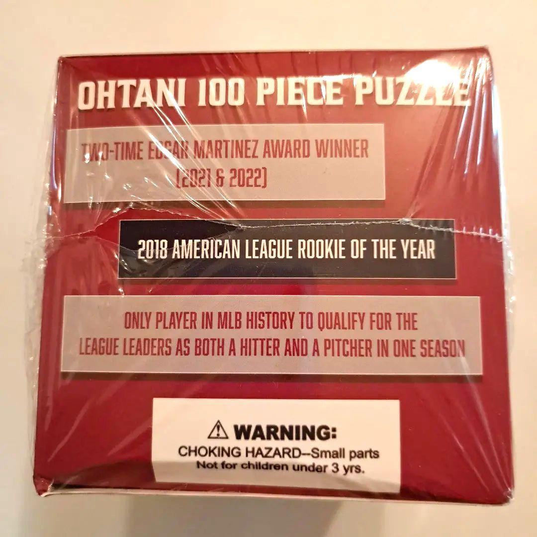 大谷翔平 2021年 MVP 他記念品セット 4点