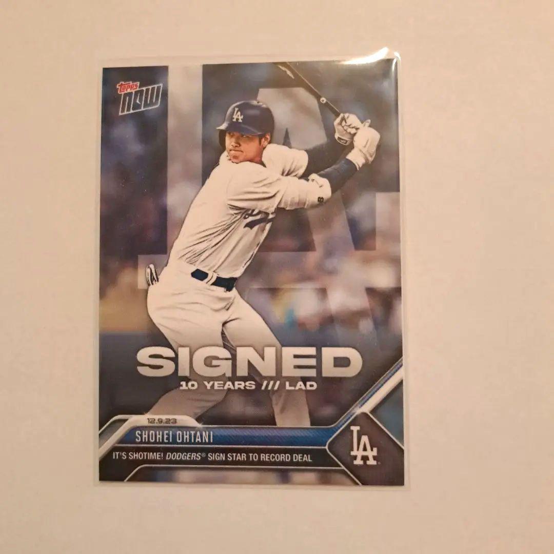 大谷翔平 2021年 MVP 他記念品セット 4点