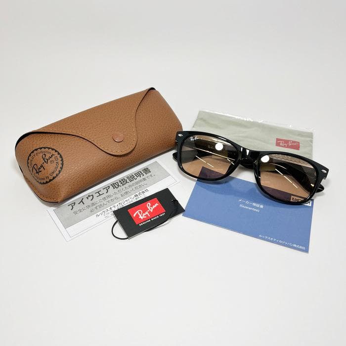 【新品正規品】RB2132F-6014B サングラス レイバン　迅速安心対応！