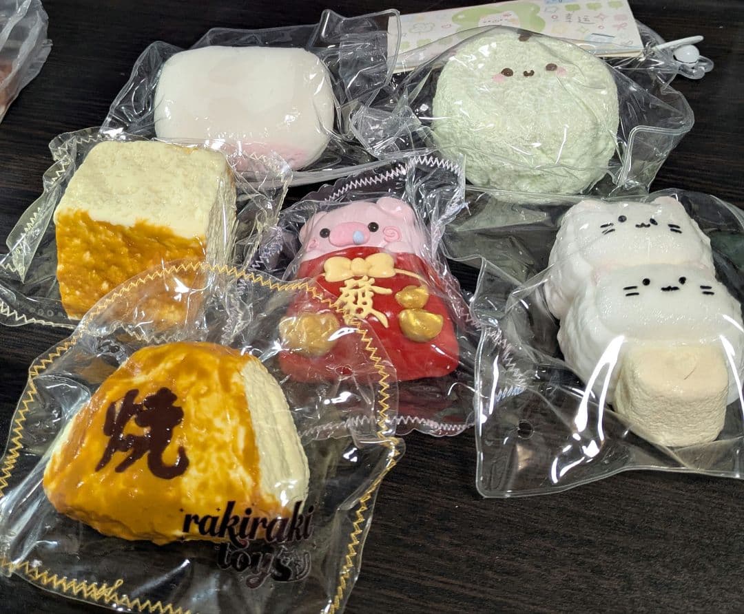 スクイーズ まとめ売り タバスクイーズ - メルカリ