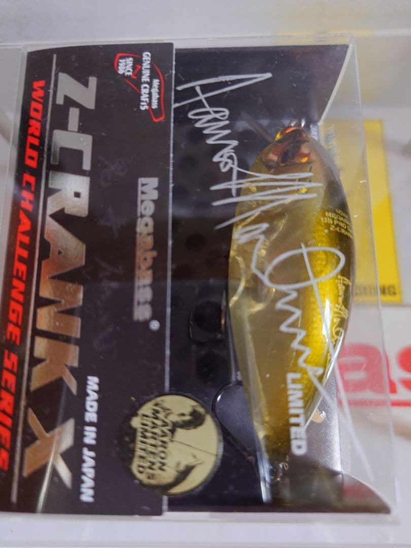 メガバス z-クランク x アーロンマーティンス 限定 アボカド 新品未