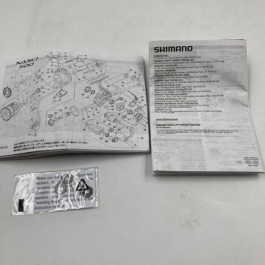 SHIMANO C2000SHG スピニングリール/Y31457-L1