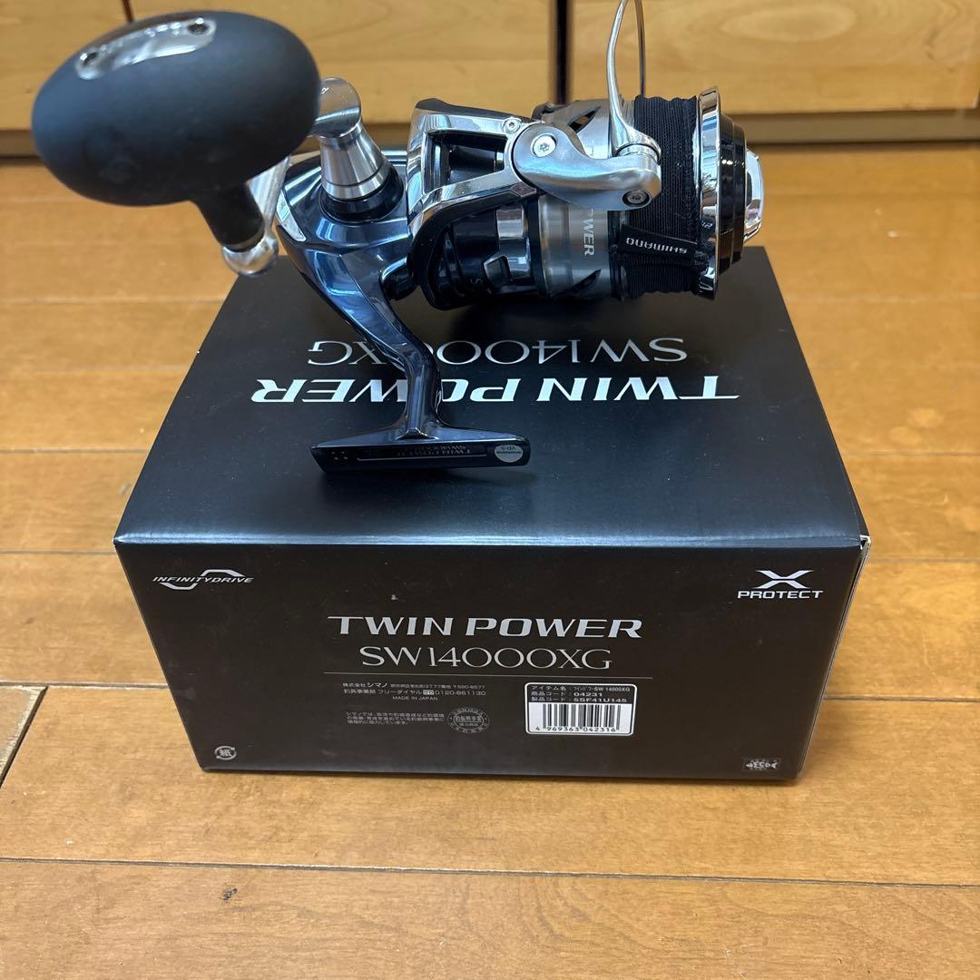 ふ*る様 21ツインパワー　SW14000XG