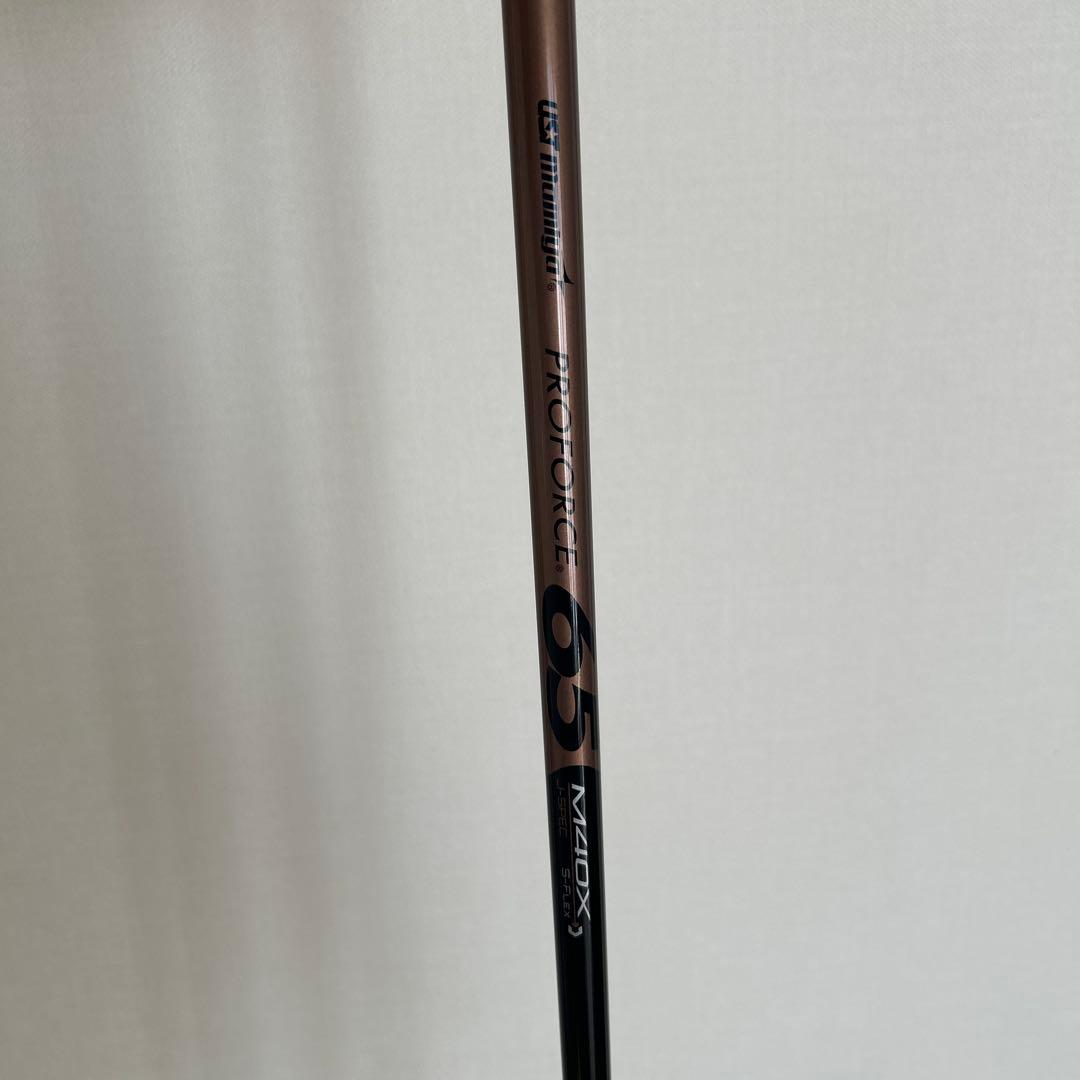 テイラーメイド ミニドライバー copper Taylor Made Z4