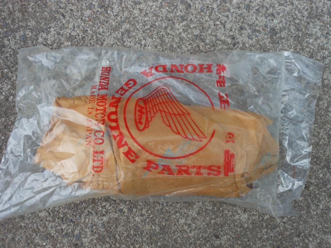 ホンダCBX1000リアショックアブソーバーサスペンション