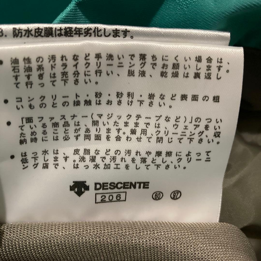 フェニックスのスキー、ボードウェア上着、DESCENTEのズボン、M.おまけ付き