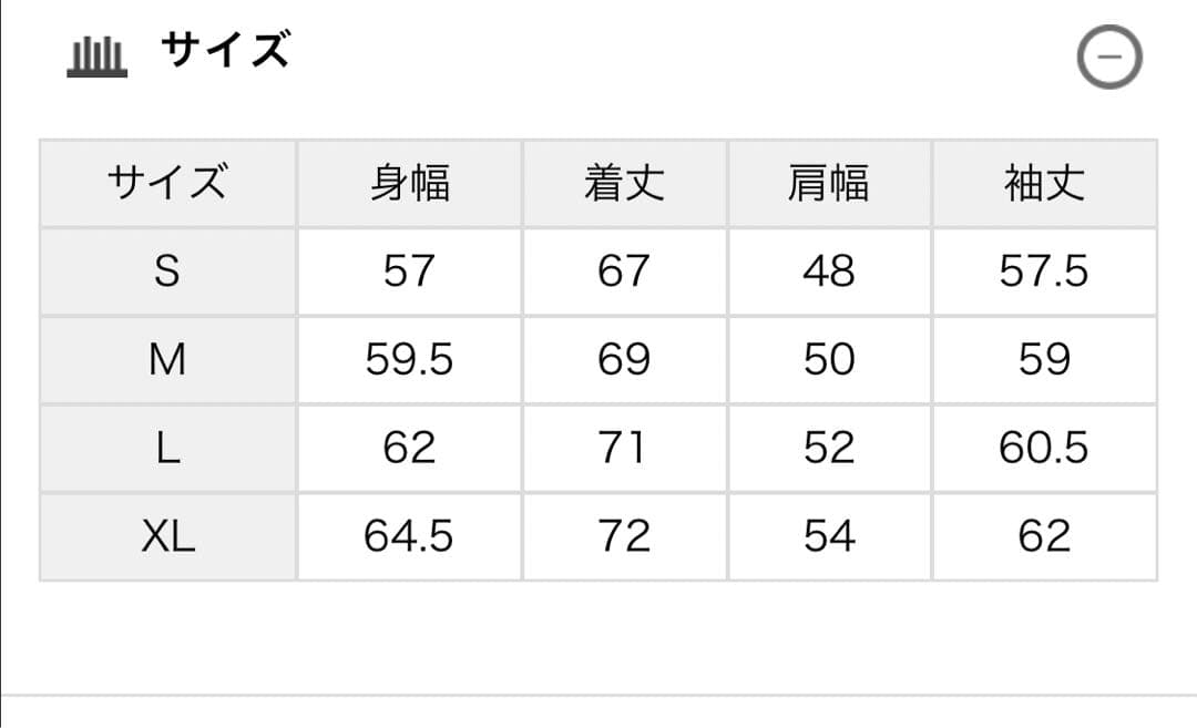 新品未使用 roark revival ボンバージャケット ロアーク リバイバル