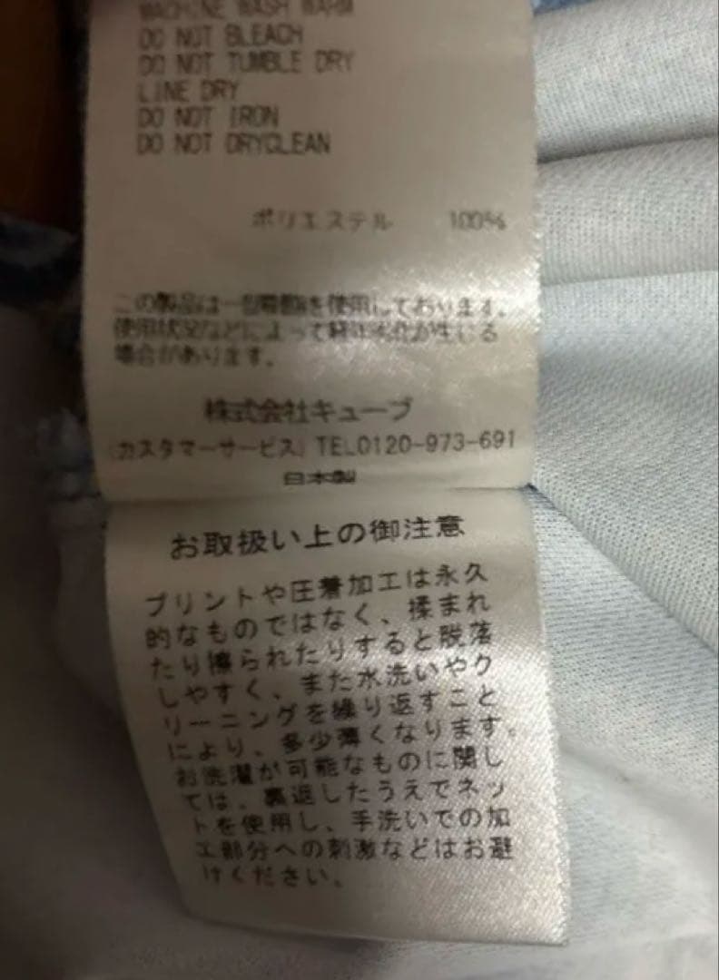 【美品】MARK&LONA ポロシャツ 吸水速乾 UV メンズ48 国内正規品