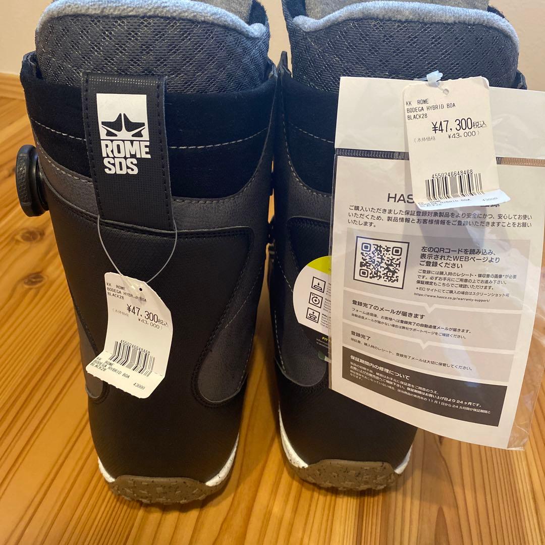 ROME SDS BODEGA HYBRID BOA スノーボードブーツ28.0