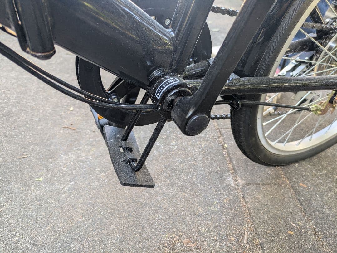 ☆うめさま専用☆【千葉県引取限定】折りたたみ自転車