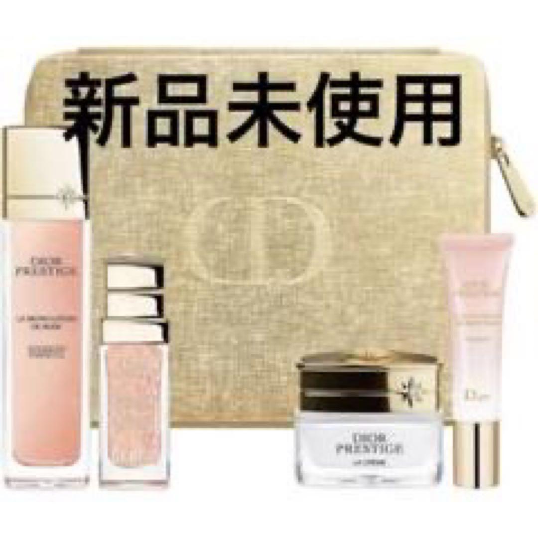Dior Prestige トライアルセット - メルカリ