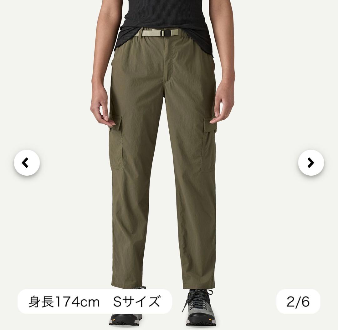 パタゴニア　ウィメンズアウトドアエブリデーカーゴパンツ