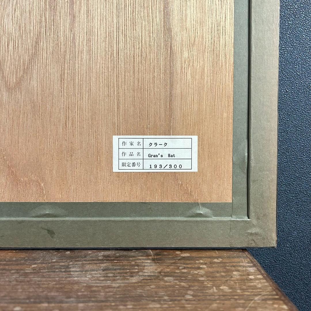 美品 グラハム・クラーク「Gran's Hat」銅版画+手彩色 直筆サイン入