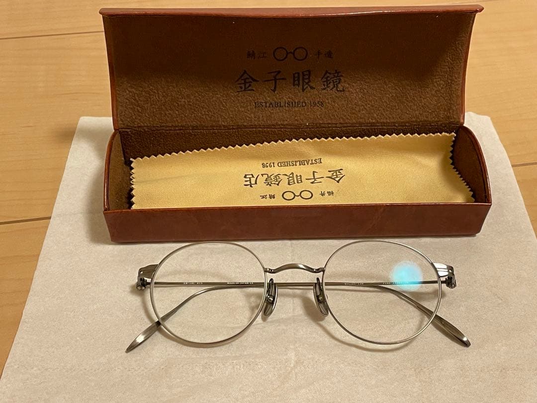 金子眼鏡チタンフレーム最終値下げ