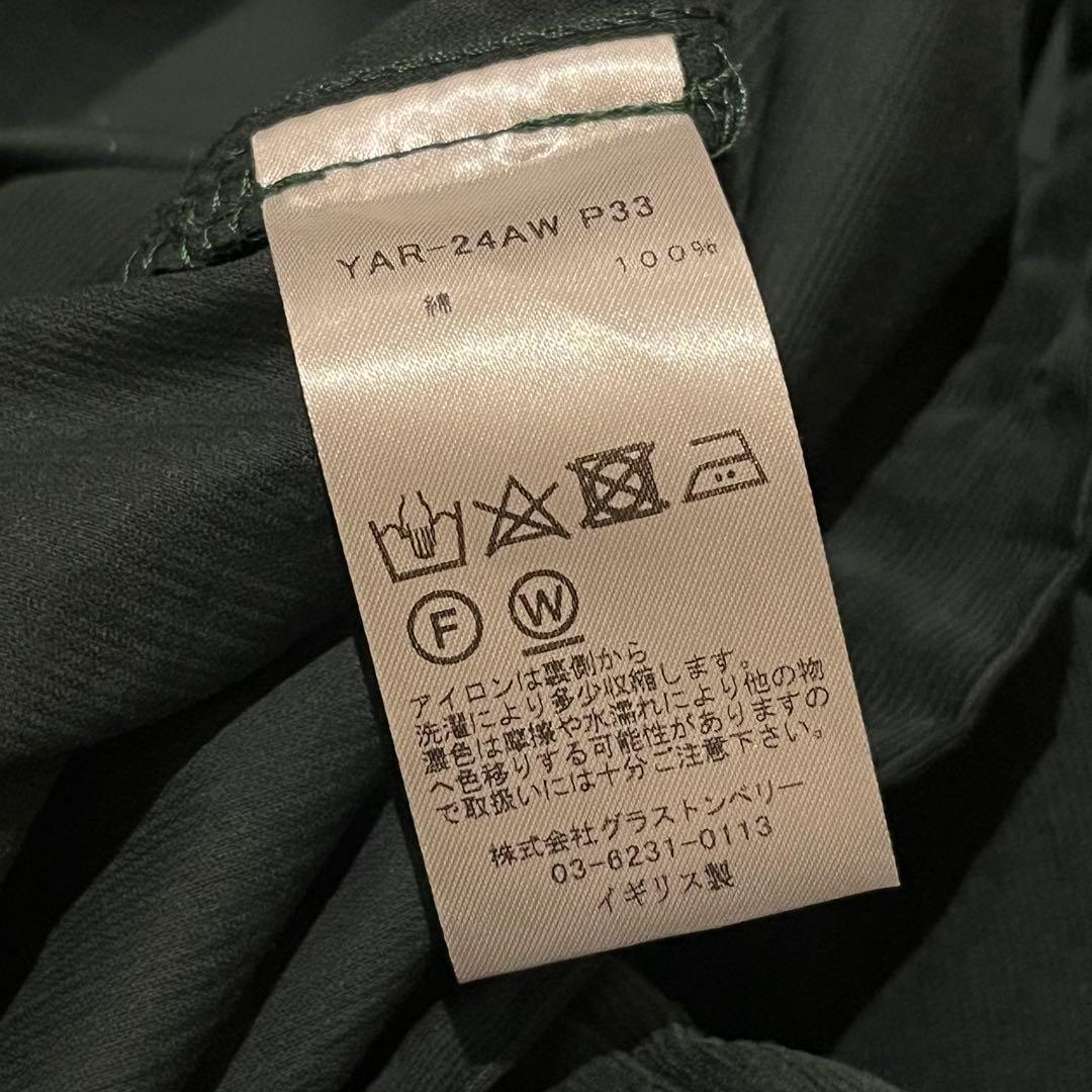 Yarmo ヤーモ 細畝コーデュロイ グリーン WAREHOUSE SUIT L