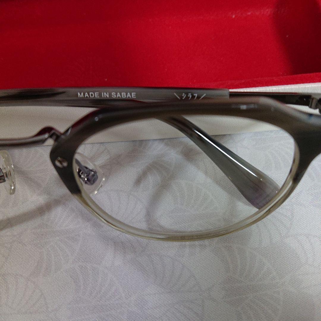 東京事変 椎名林檎 OTK メガネ 眼鏡 - メルカリ