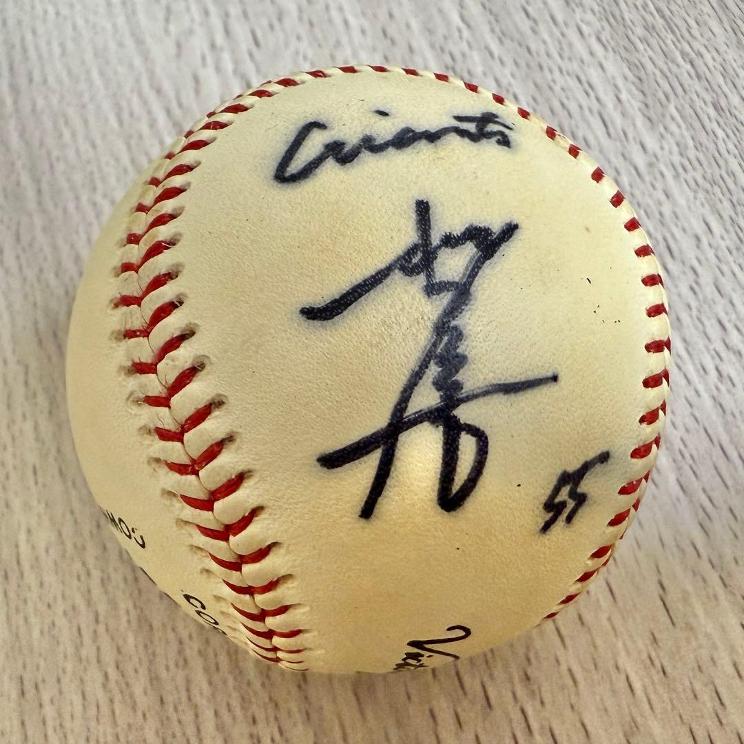 松井秀喜 直筆サインボール 野球選手 ジャイアンツ ゴジラ 55 - メルカリ