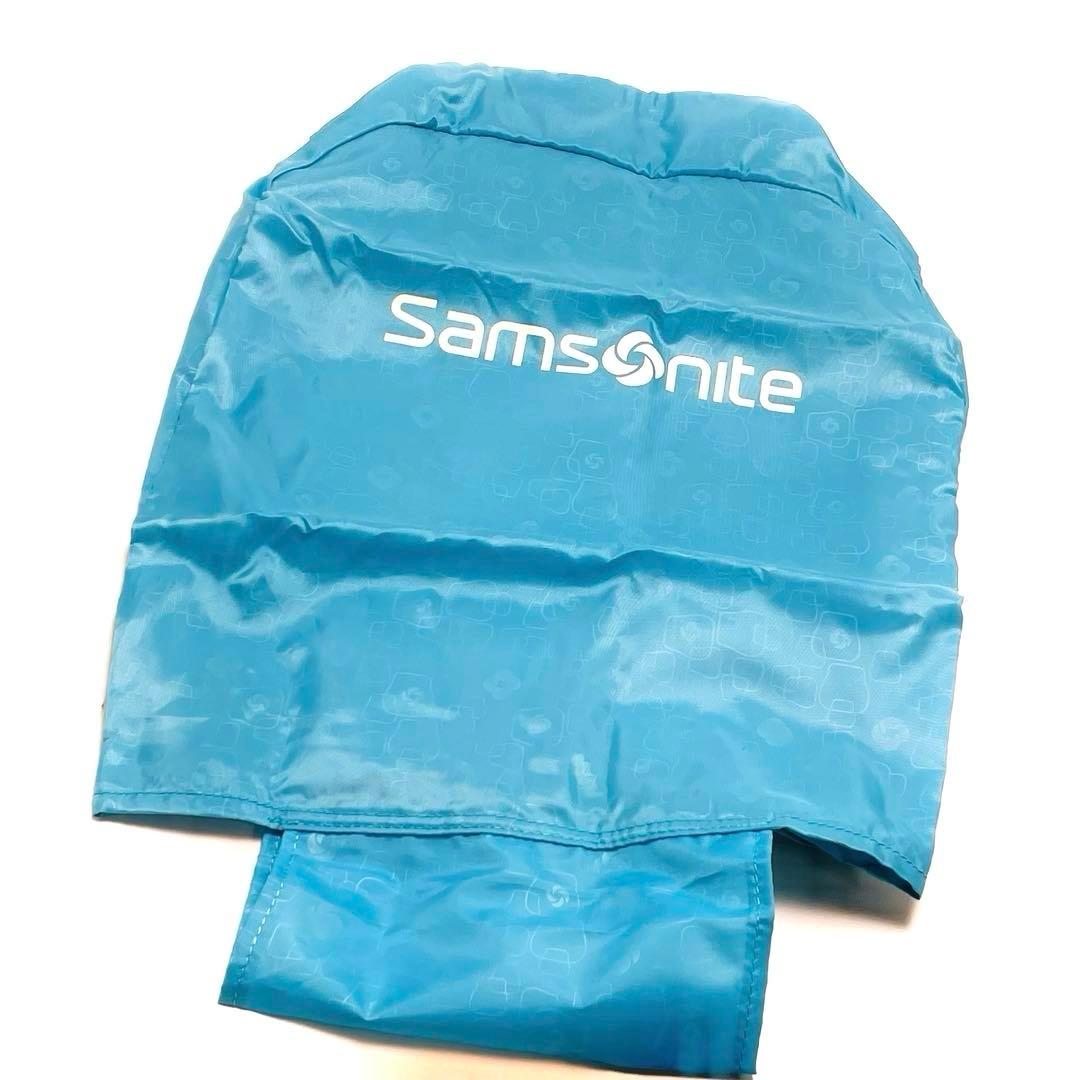 最終価格 サムソナイト 機内持込可 キャリーバッグ ミラコロ２ スピナー50