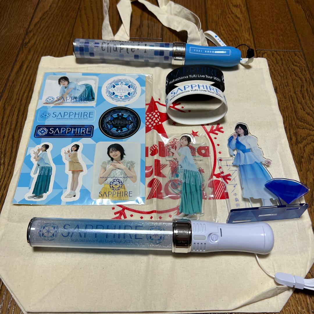 中島由貴　グッズまとめ