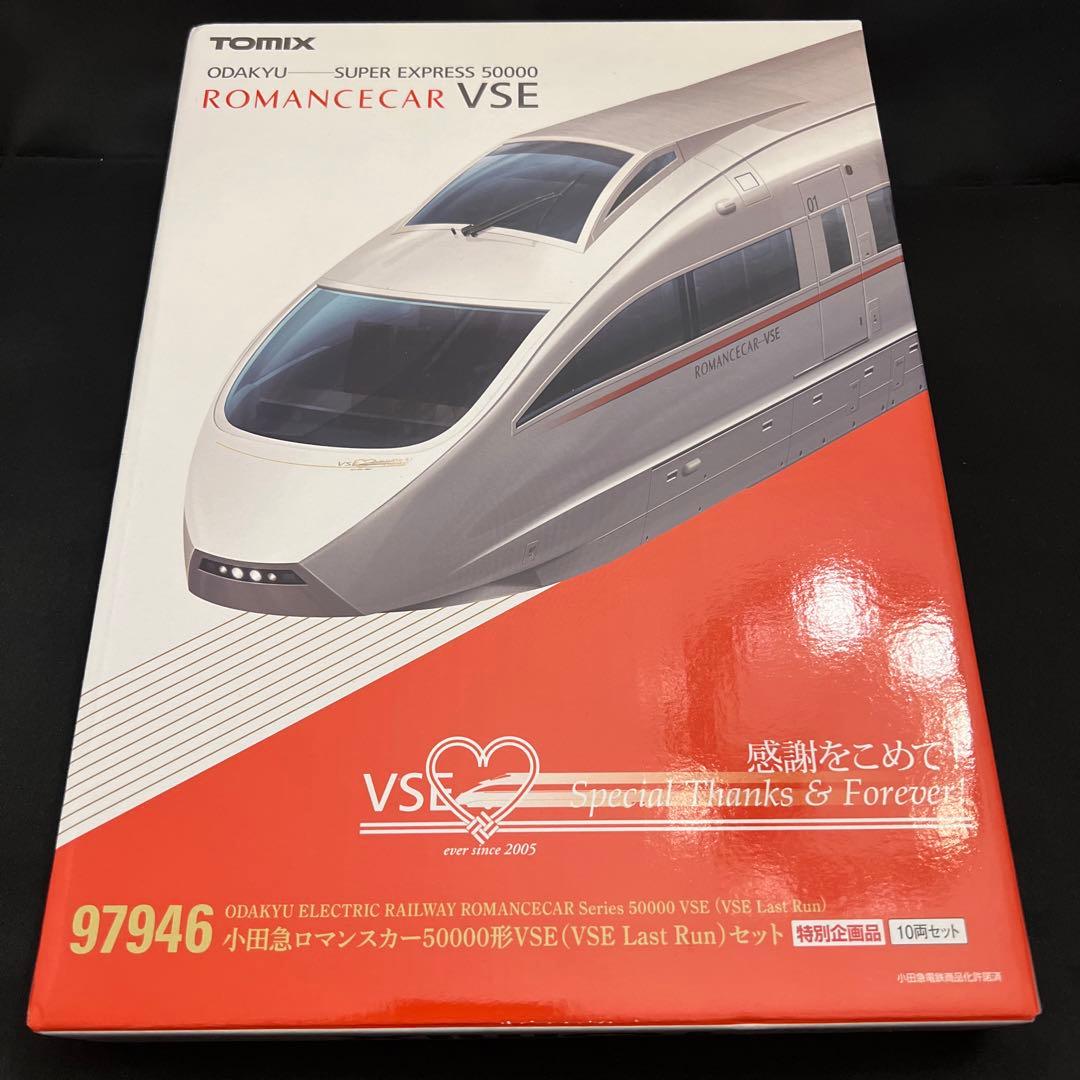 TOMIX 特別企画品 小田急ロマンスカー50000形 VSE Last Run - メルカリ