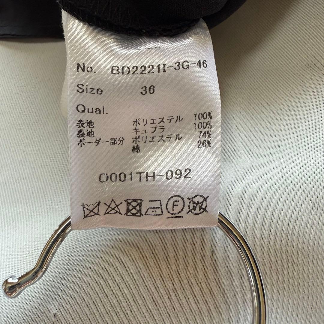 ボーダーズアットバルコニー　テーパードパンツ　ボトムス　ブラック　黒　36