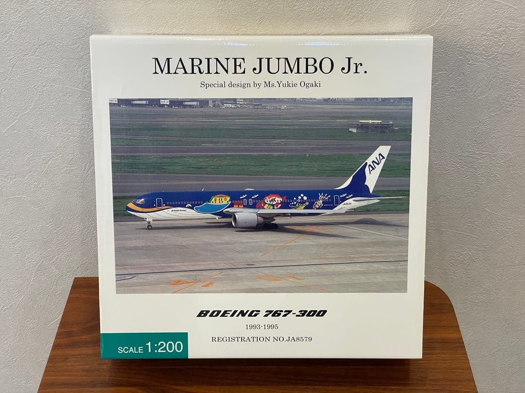 全日空商事 NH20061 767-300 ANA JA8579 新品未使用 - メルカリ