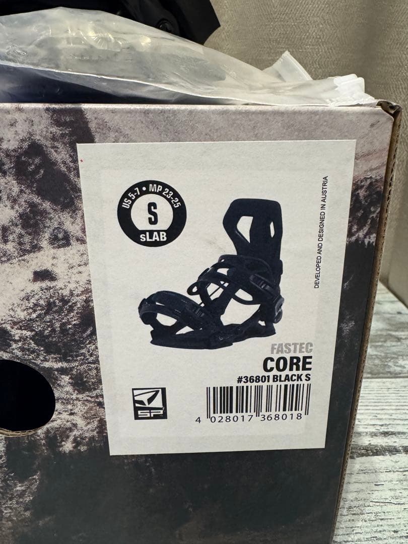 SP binding Core S ブラック