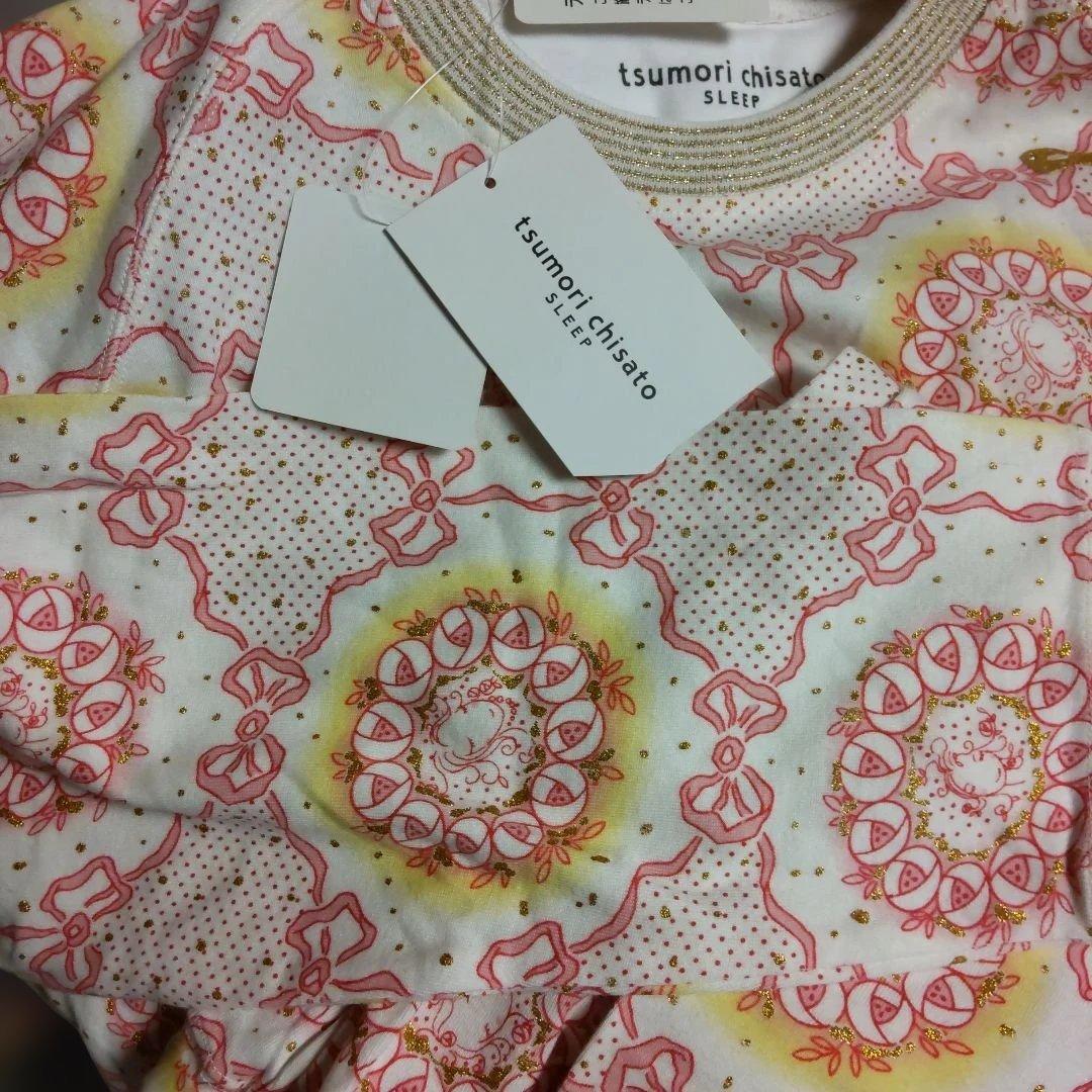 tsumori chisatoタグ付新品 乙女と猫と薔薇の総柄パジャマ上下セット