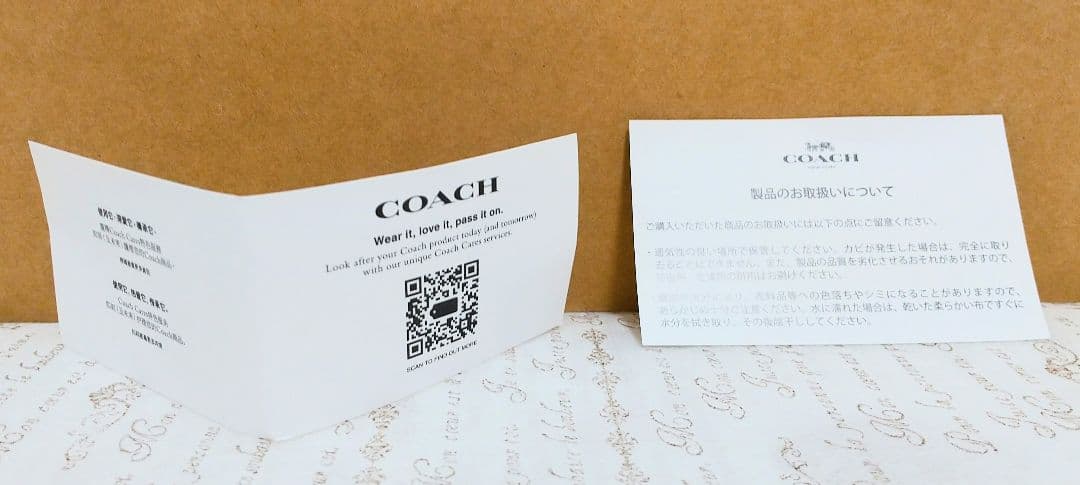 COACH コーチ シグネチャー ベージュ コスメポーチ 保存袋・箱付き