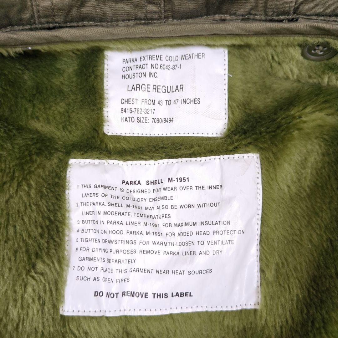 美品【XL相当】ヒューストン　M-51　2way　袖付きライナー　モッズコート