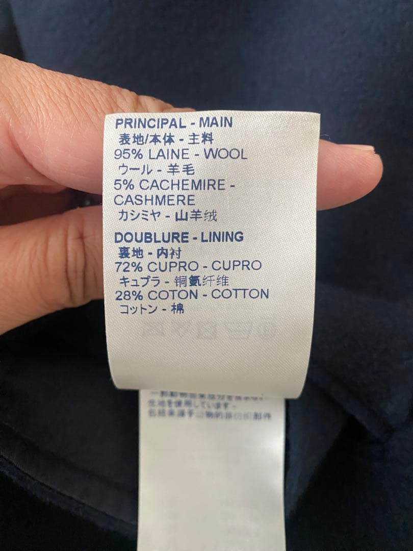 2019AW ルイヴィトン ダブルフェイス　チェスターコート