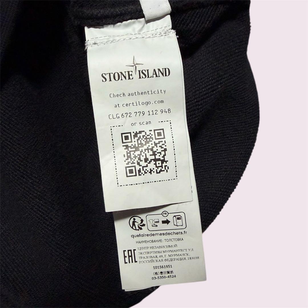 STONE  ストーンアイランド ブラック ハーフジップスウェット