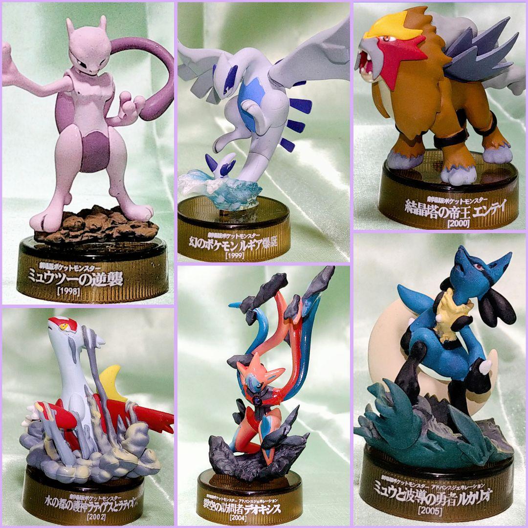 ポケモンフィギュアミュージアム 海洋堂 ボトルキャップフィギュア