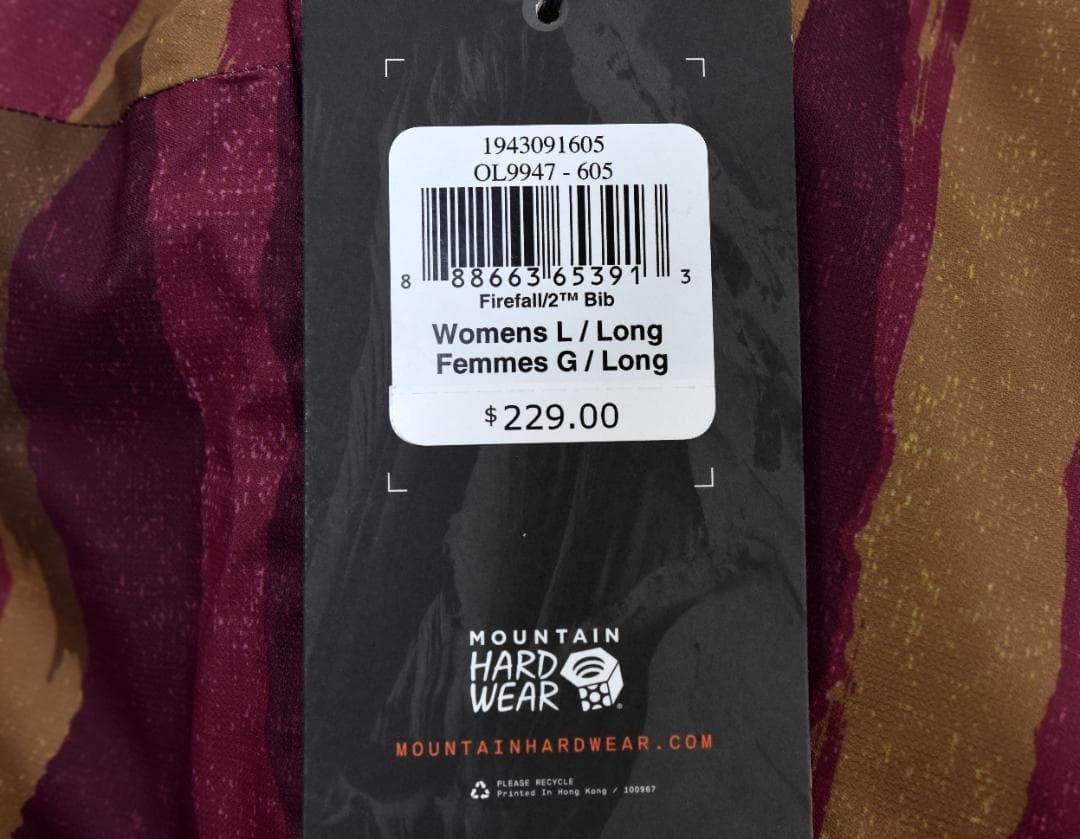 Mountain Hardwear FireFall2 ビブ L/long